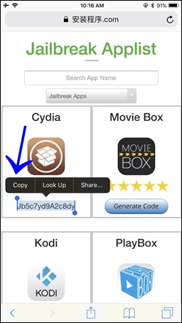 zjailbreak free iOS 11.2.5 Jailbreak 11.2.6 iOS /