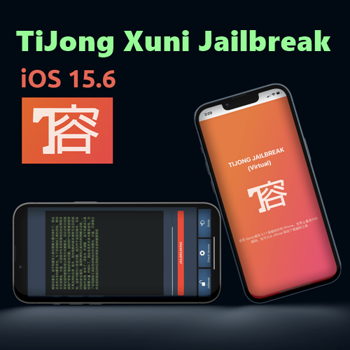 TiJong Xūnǐ Virtual iOS 15.6 Jailbreak