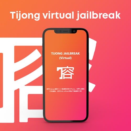 Tijong virtual jailbreak