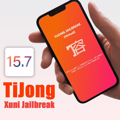 TiJong Xuni iOS 15.7 Virtual jailbreak