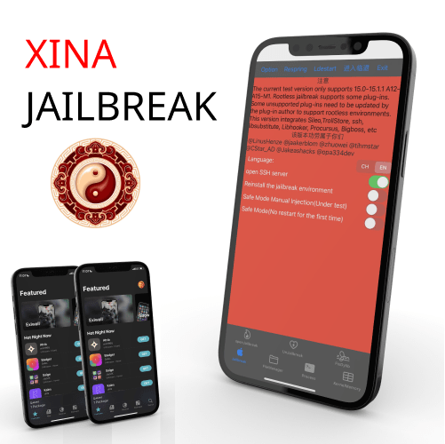 xina jailbreak ios 15