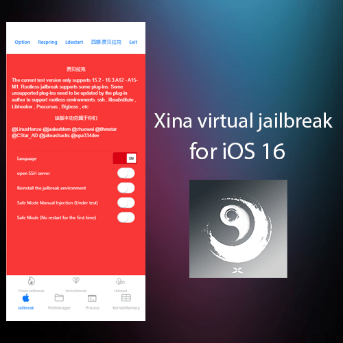 Xina virtual jailbreak for iOS 16
