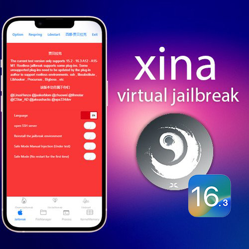 Xina Virtual iOS 16.3 Jailbreak