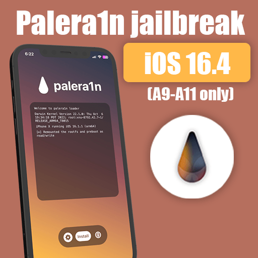 Palera1n iOS 16.4 Jailbreak  (virtual)