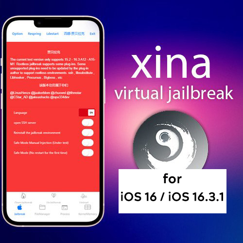 Xina Virtual iOS 16.3 / iOS 16.3.1 Jailbreak