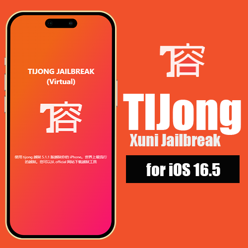 TlJong Xuni Jailbreak for iOS 16.5