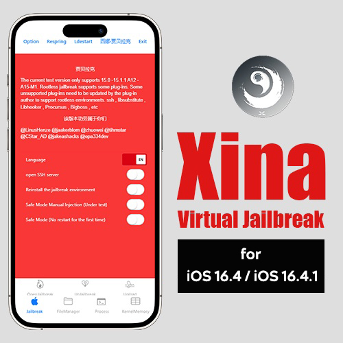 Xina Virtual Jailbreak for iOS 16.4 / iOS 16.4.1
