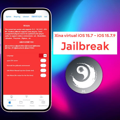 Xina virtual iOS 15.7 - iOS 15.7.9 jailbreak