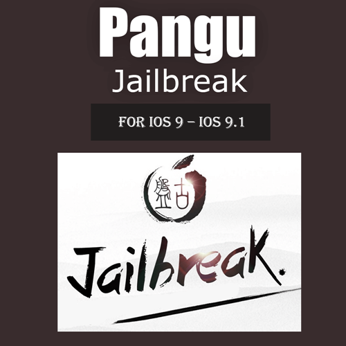 Pangu jailbreak for iOS 9