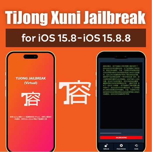 Tojong for iOS 15-iOS 15.8.8