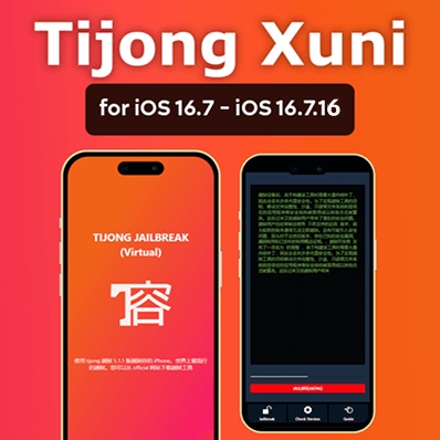 Tijong for iOS 16.7- iOS 16.7.16