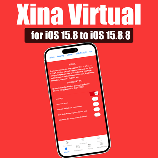 Xina virtual iOS 15-iOS 15.8.8
