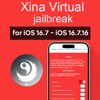 Xina virtual for iOS 16.7- iOS 16.7.16