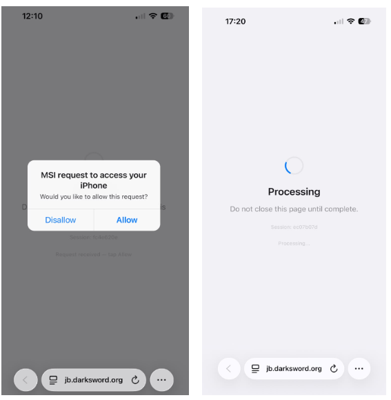 Access request