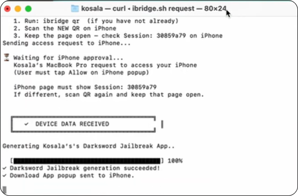 ibridge request