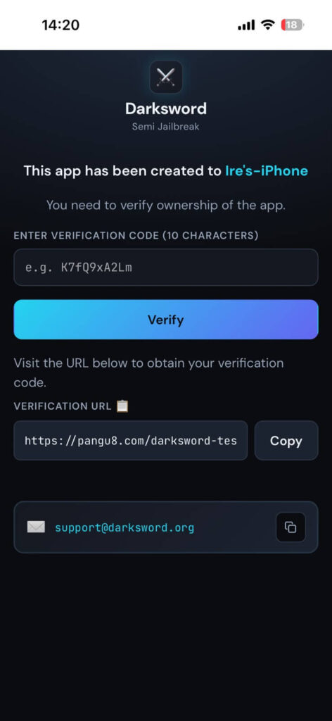 App verify